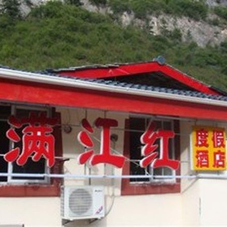 Jiuzhaigou Man Jiang Hong Hotel Bagian luar foto